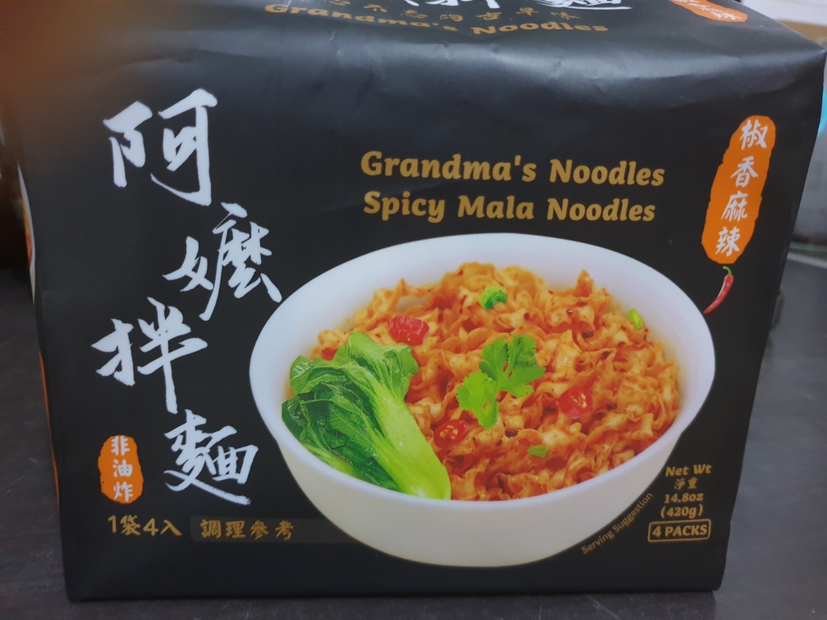 Instant Noodle Review – Grandma’s Noodles Spicy Mala Noodles